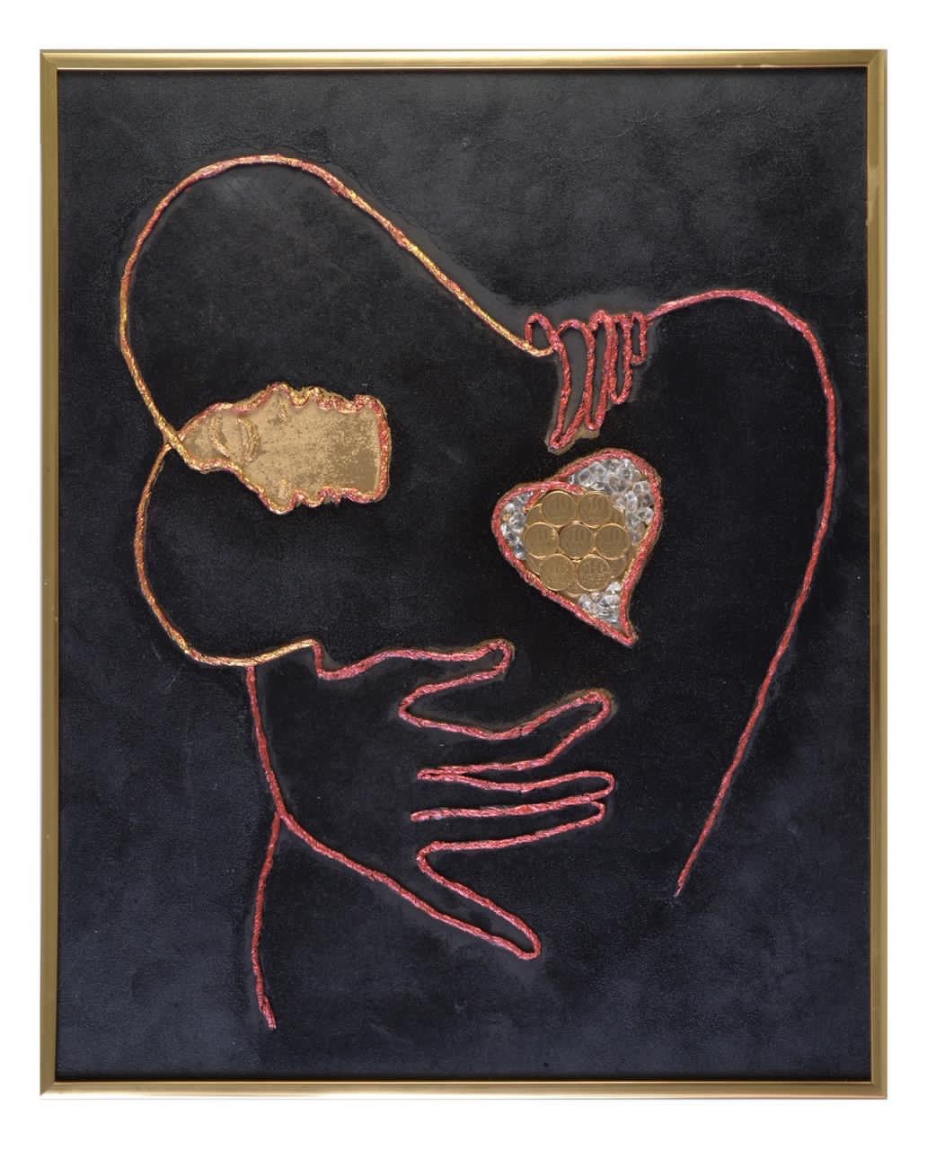 Территория любви