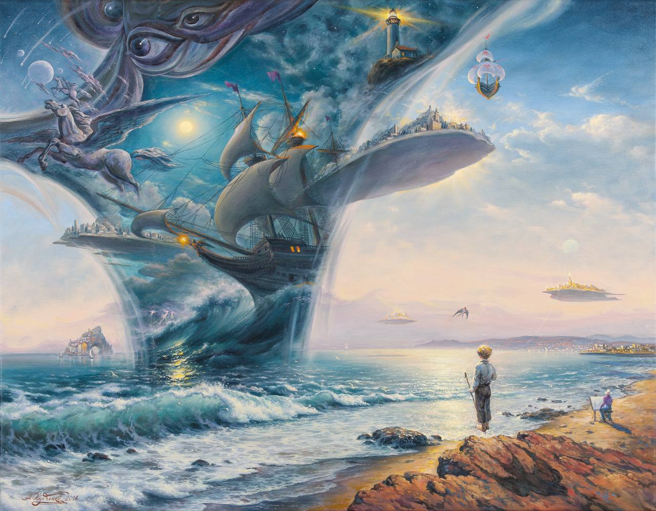 ART-DQ774I