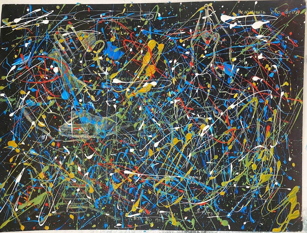 ART-1SYS9F